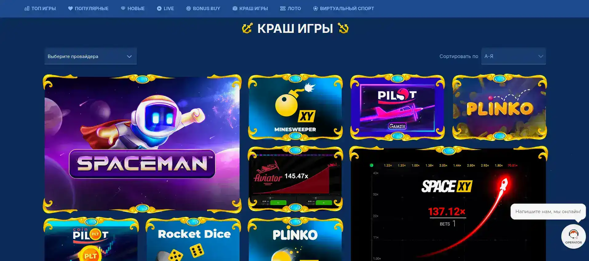 Frank casino слоты минимальные ставки